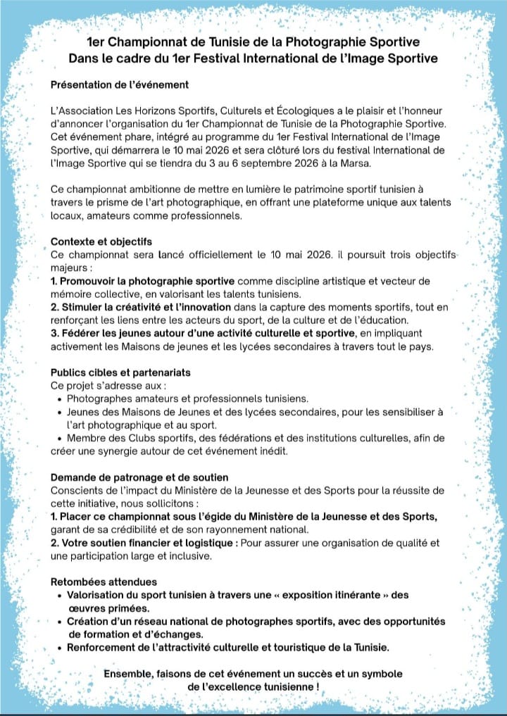 Affiche 4